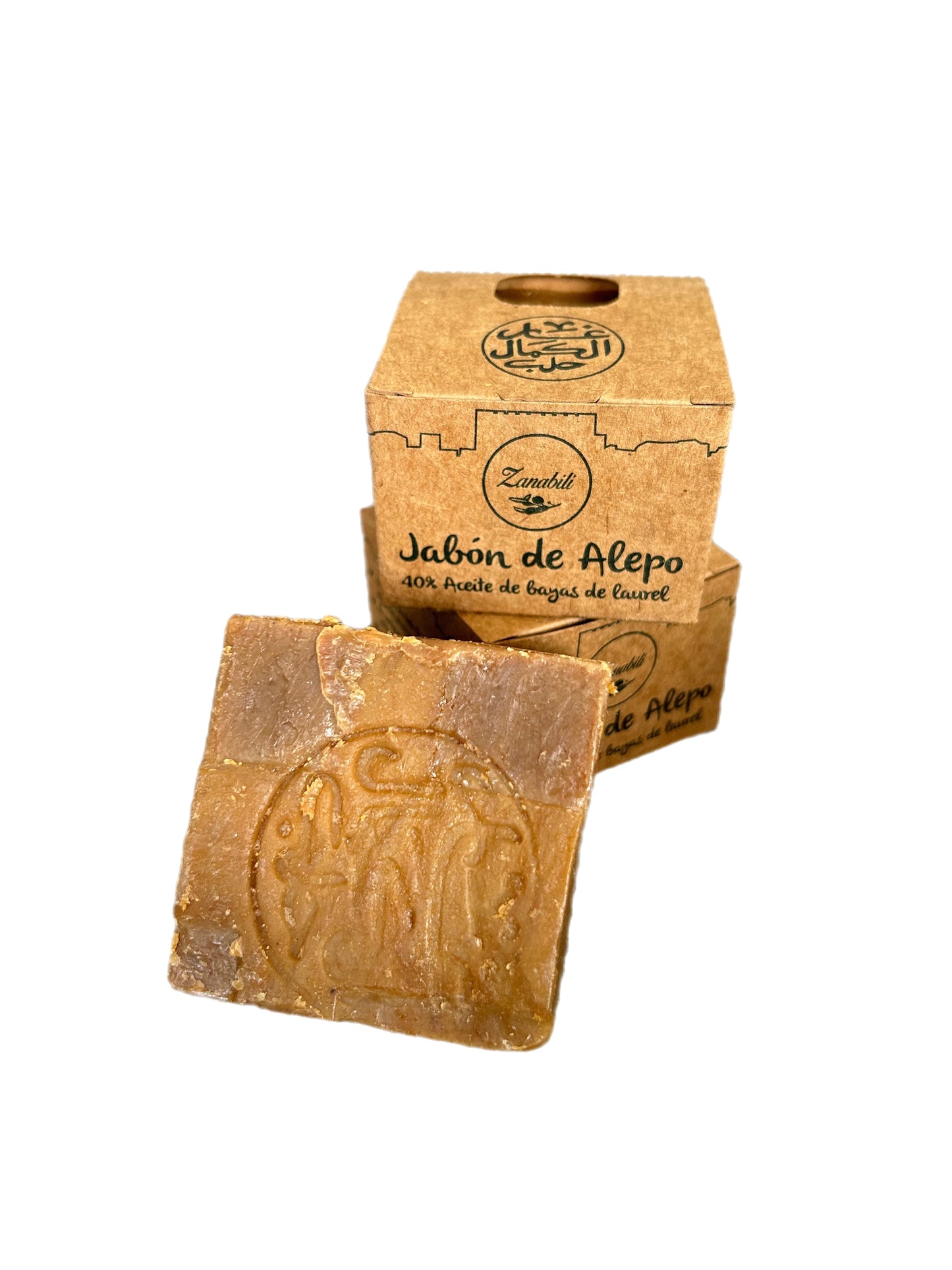 jabón de alepo zanabili 40%laurel